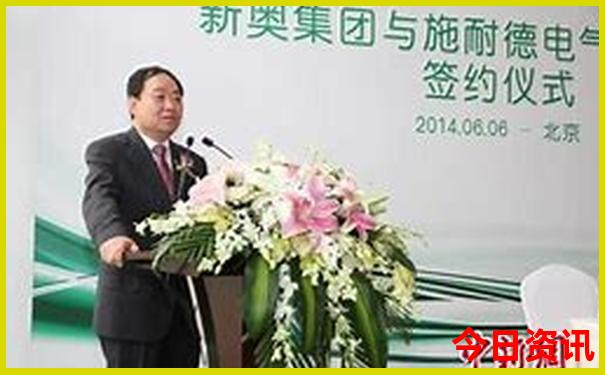 新澳门天天彩免费全年
