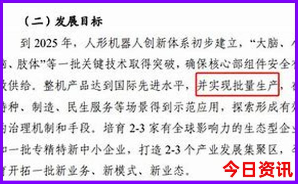 杭州宋城景区游玩攻略